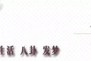 2017快乐男声新闻发布会：网剧明星冯建宇、杨业明、姚望成焦点，代沟现象引发关注
