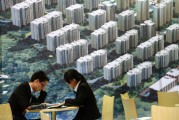 长沙企赢消息技术有限公司怎样样 (长沙企企通科技)