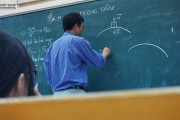 在线教育概念股有哪些 (在线教育概念上市公司)