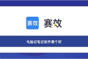 有什么软件繁难制造准确的期间轴消息图 (有什么软件繁星超级榜怎么查看)