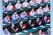 2022年北京休息保证职业学院招生章程 (2022年北京冬奥会徽章八仙过海系列)