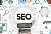 百度seo关键字优化排名营销公司哪家靠谱 (百度seo关键词优化)