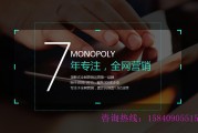 SEO优化首要工作：了解选目标关键词、竞争分析及两方面优化思路