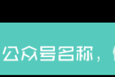日本公司推出全息交互二次元萌妹子装置，宅男福利来了