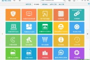 SEO工具备哪些 (seo的工具有哪些)