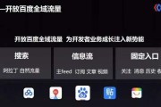 探索SEO培训核心内容 ```html li `标签创作出的长标题 ul 从关键词研究到页面优化全方位学习 (seo搜索引擎培训)