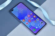 为什么华为手机登陆google商店不时揭示登录失败呢 (为什么华为手机没有5G)
