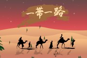 怎样推行一个产品