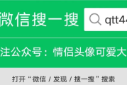 情侣头像、男生头像、女生头像、闺蜜头像，快来下载吧