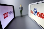网站百度seo上海市场营销推行的技巧是什么 (网站百度seo)