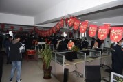 知名SEO快排优化公司因涉电信诈骗被警方一锅端