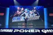 二次元文化在中国游戏市场的崛起：从阴阳师到穿越火线枪娘合作