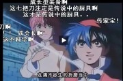 如何发现小众需求？从李宇春粉丝疯狂拉票看创业者的切肤之痛