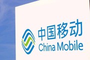 中国移动定制机有哪些 (中国移动定制手机)