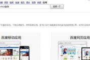 怎样查这个网站的权重 (怎样查这个网络密码)