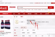 外贸SEO有哪些编辑文章的技巧 (外贸 seo)