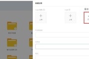 seo中收录是什么意思? (seo收录工具)