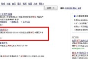 百度sem竞价推行投放形式都有哪些呢 (百度sem竞价推广)