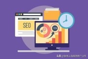 上海网络营销外包公司分享站内优化技巧与基础知识