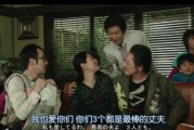 揭秘网络流行语：牛头人NTR与宫吧老哥的关联及其文化背景