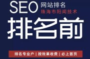 SEO提升高手们！你们普通发外链都发在那些中央 (seo可以提升网站的什么)
