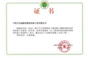 从课题称号中剖析提取出的关键概念 (从一个课题名称中不能得知的是)
