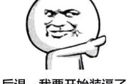 企业网站seo优化怎么做？掌握这些神技巧推广不再愁
