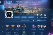 王者荣耀高手怎样设置操作 操作技巧详细步骤 (王者荣耀高手ID)