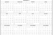 2026年上海seo提升排名供应商哪家好 途阔营销好不好 (2026年上海高考人数)