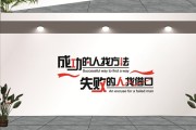 怎样样成功搜查引擎提升的每一个关键点? (怎样样成功搜索微信)