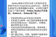 word文档怎样横向排版 word文档如何横向排版 (word文档怎么转换成pdf)