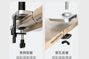 电脑显示屏的颜色如何调理 (电脑显示屏的最佳亮度是多少)