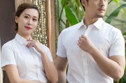 SEO顾问服务包含那些内容 (seo顾问是什么)