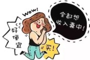 网购时 大家对用户体验的好坏是如何定义的 比拟关注哪些方面 (人们对网购的态度)