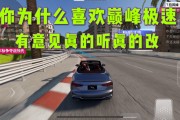 怎样极速优化你网站的权重 SEO教程 (怎样极速优化电池)