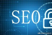 网站seo顾问要求具有什么技艺 (网站seo顾问)