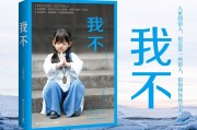 有什么好的seo软件吗 (有什么好的生发方法)