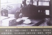 如何比拟两个word文件有无差异如何比拟两个word文件有无差异的格式 (如何比拟两个人的关系)