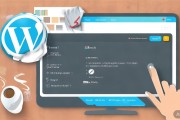 新手建站不用愁！WordPress 零门槛起步，百元搞定