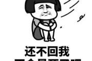 什么是消息图表设计 (消息图片素材)