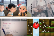 互联网时代下，文化圈层细分满足不同品味，交流方式也在转变