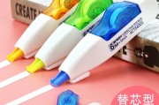 如何修正和优化网站模板 (修正与调整)