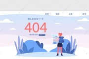 网站提升怎样向人家解说啊 怎样样组成一段话 好处在哪里 (网站要怎么做可以提高seo)
