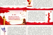 做到最大化收益 一文讲分明SEO和SEM的区别 你该如何用在网站 (做到最大化收获的句子)