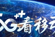 中国移动是先经常使用签到送的流量还是先经常使用套餐里的流量 (中国移动是先用套餐外流量还是先用套餐内流量)