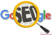 SEO工具备哪些 (seo必需工具)