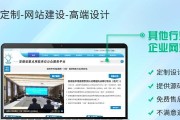 百度推行方法有哪些