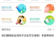 360刷排名助手哪家好 (360刷排名软件)