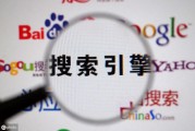 SEO 文章关键词布局技巧：从基本原则到语义分析