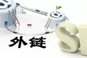 告别SEO/新媒体一年，我转行做技术，讲讲当年互联网那些事儿
